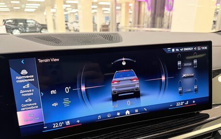 BMW X7, 2025 год, 16 399 000 рублей, 28 фотография