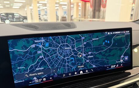 BMW X7, 2025 год, 16 399 000 рублей, 21 фотография