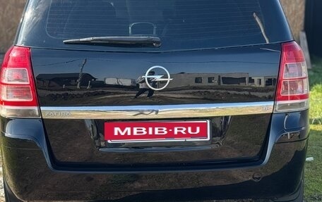 Opel Zafira B, 2008 год, 560 000 рублей, 2 фотография