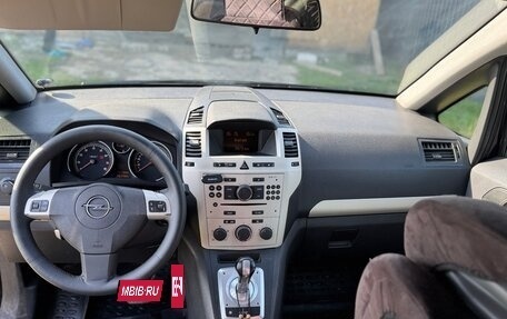 Opel Zafira B, 2008 год, 560 000 рублей, 8 фотография