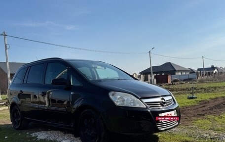 Opel Zafira B, 2008 год, 560 000 рублей, 5 фотография