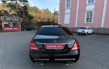 Mercedes-Benz S-Класс, 2011 год, 1 700 000 рублей, 5 фотография