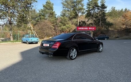 Mercedes-Benz S-Класс, 2011 год, 1 700 000 рублей, 22 фотография