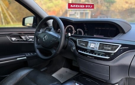 Mercedes-Benz S-Класс, 2011 год, 1 700 000 рублей, 18 фотография