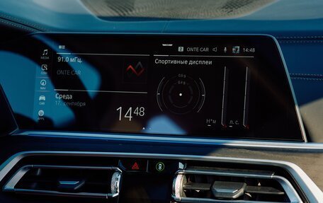 BMW X7, 2021 год, 10 490 000 рублей, 15 фотография