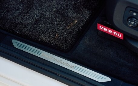 BMW X7, 2021 год, 10 490 000 рублей, 17 фотография