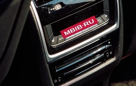 BMW X7, 2021 год, 10 490 000 рублей, 29 фотография