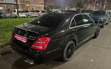 Mercedes-Benz S-Класс, 2008 год, 1 600 000 рублей, 7 фотография