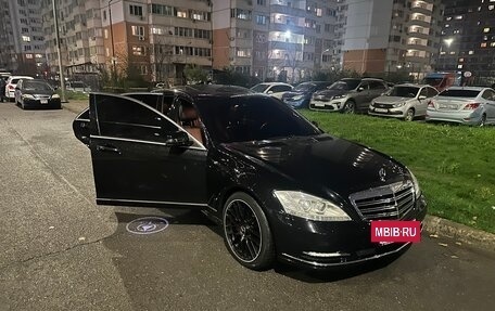 Mercedes-Benz S-Класс, 2008 год, 1 600 000 рублей, 10 фотография