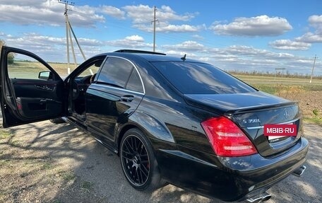 Mercedes-Benz S-Класс, 2008 год, 1 600 000 рублей, 15 фотография