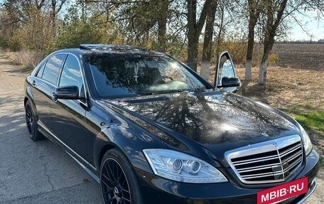 Mercedes-Benz S-Класс, 2008 год, 1 600 000 рублей, 16 фотография