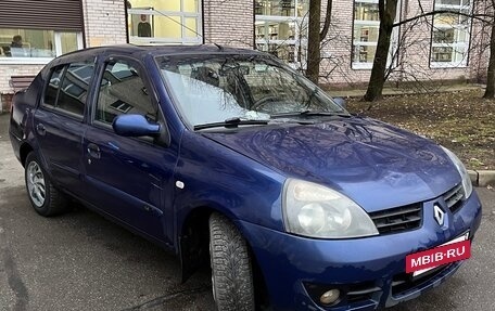 Renault Symbol I, 2007 год, 257 000 рублей, 7 фотография