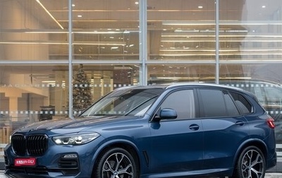 BMW X5, 2019 год, 6 800 000 рублей, 1 фотография