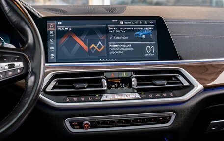 BMW X5, 2019 год, 6 800 000 рублей, 18 фотография