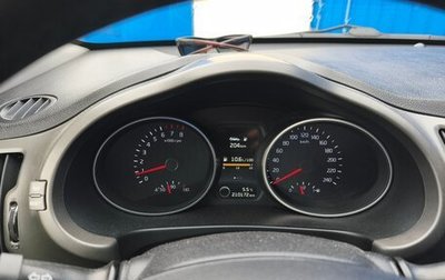 KIA Sportage III, 2014 год, 1 350 000 рублей, 1 фотография