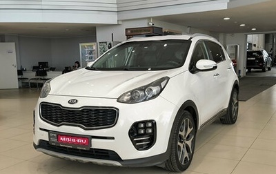 KIA Sportage IV рестайлинг, 2017 год, 2 148 000 рублей, 1 фотография