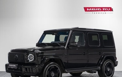 Mercedes-Benz G-Класс AMG, 2025 год, 33 590 000 рублей, 1 фотография