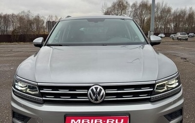 Volkswagen Tiguan II, 2018 год, 3 190 000 рублей, 1 фотография