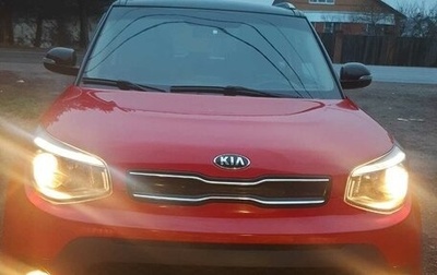 KIA Soul II рестайлинг, 2018 год, 1 600 000 рублей, 1 фотография