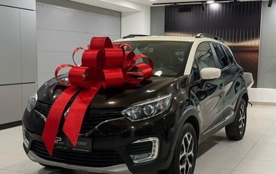 Renault Kaptur I рестайлинг, 2017 год, 1 275 000 рублей, 1 фотография