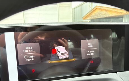 Volkswagen Tiguan, 2025 год, 4 950 000 рублей, 22 фотография