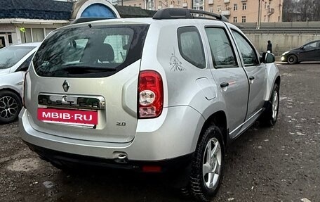 Renault Duster I рестайлинг, 2014 год, 895 000 рублей, 3 фотография