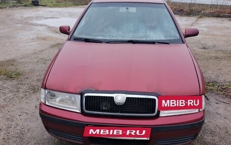 Skoda Octavia IV, 2005 год, 250 000 рублей, 3 фотография