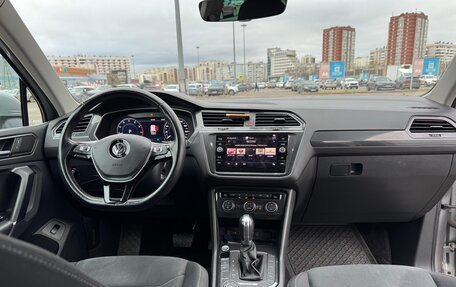 Volkswagen Tiguan II, 2018 год, 3 190 000 рублей, 5 фотография