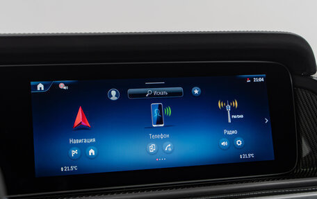 Mercedes-Benz G-Класс AMG, 2025 год, 33 590 000 рублей, 22 фотография