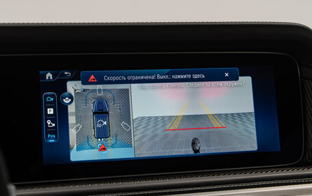 Mercedes-Benz G-Класс AMG, 2025 год, 33 590 000 рублей, 24 фотография