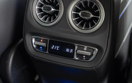 Mercedes-Benz G-Класс AMG, 2025 год, 33 590 000 рублей, 32 фотография