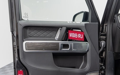 Mercedes-Benz G-Класс AMG, 2025 год, 33 590 000 рублей, 28 фотография