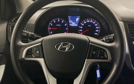 Hyundai Solaris II рестайлинг, 2013 год, 620 000 рублей, 8 фотография