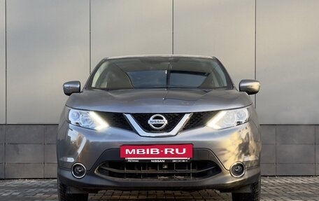 Nissan Qashqai, 2018 год, 2 150 000 рублей, 8 фотография