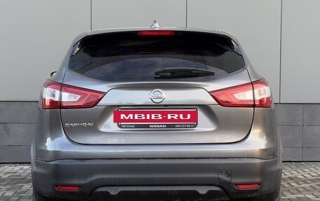 Nissan Qashqai, 2018 год, 2 150 000 рублей, 4 фотография