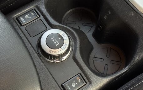 Nissan Qashqai, 2018 год, 2 150 000 рублей, 13 фотография