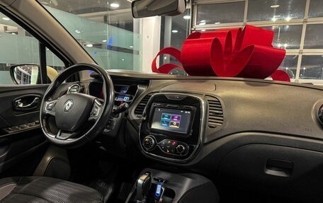 Renault Kaptur I рестайлинг, 2017 год, 1 275 000 рублей, 8 фотография