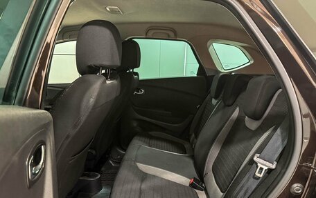 Renault Kaptur I рестайлинг, 2017 год, 1 275 000 рублей, 9 фотография