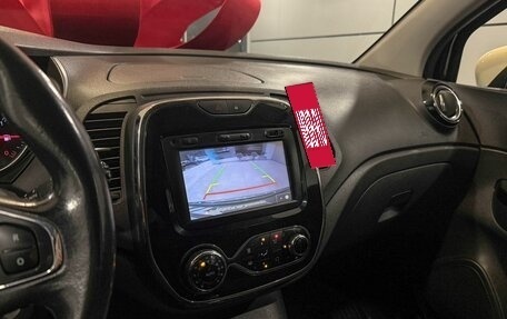 Renault Kaptur I рестайлинг, 2017 год, 1 275 000 рублей, 13 фотография