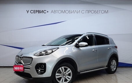 KIA Sportage IV рестайлинг, 2018 год, 1 940 000 рублей, 1 фотография