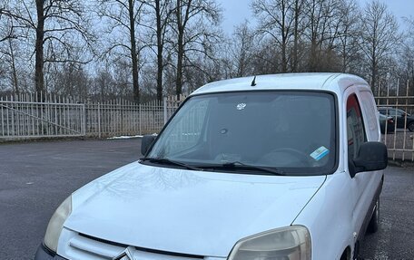 Citroen Berlingo II рестайлинг, 2006 год, 380 000 рублей, 1 фотография