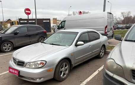 Nissan Maxima VIII, 2000 год, 330 000 рублей, 1 фотография