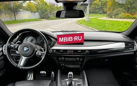 BMW X6, 2017 год, 4 450 000 рублей, 19 фотография