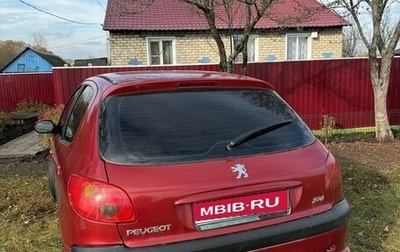 Peugeot 206, 2004 год, 340 000 рублей, 1 фотография