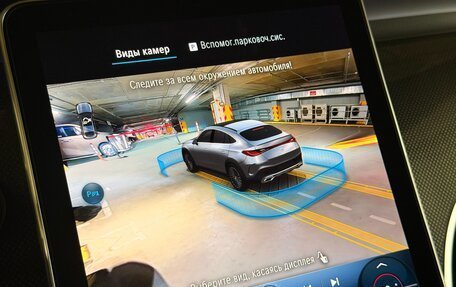 Mercedes-Benz GLC Coupe, 2025 год, 10 750 000 рублей, 10 фотография