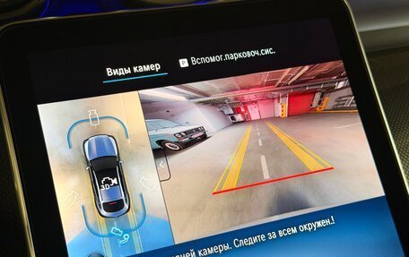 Mercedes-Benz GLC Coupe, 2025 год, 10 750 000 рублей, 11 фотография