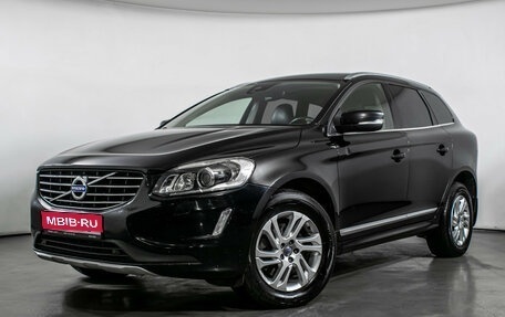 Volvo XC60 II, 2015 год, 1 930 000 рублей, 1 фотография