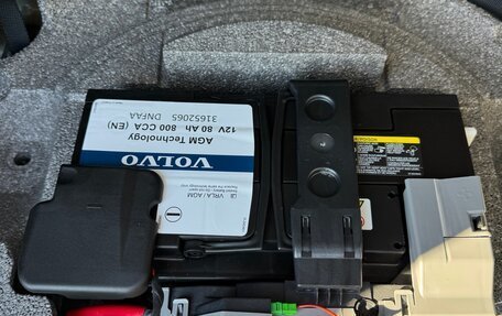 Volvo XC60 II, 2022 год, 4 500 000 рублей, 6 фотография