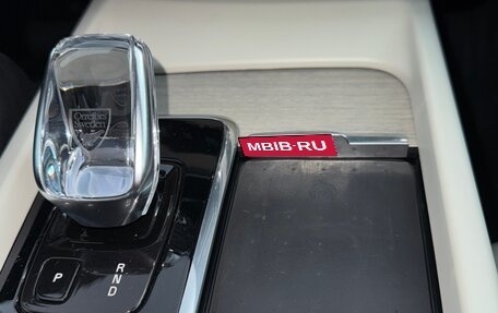 Volvo XC60 II, 2022 год, 4 500 000 рублей, 25 фотография