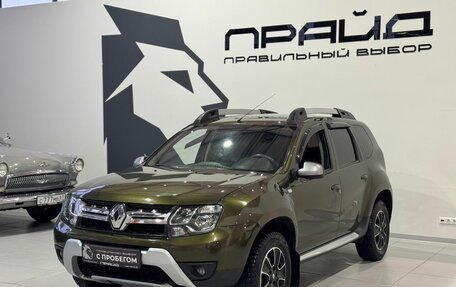 Renault Duster I рестайлинг, 2018 год, 1 299 900 рублей, 2 фотография